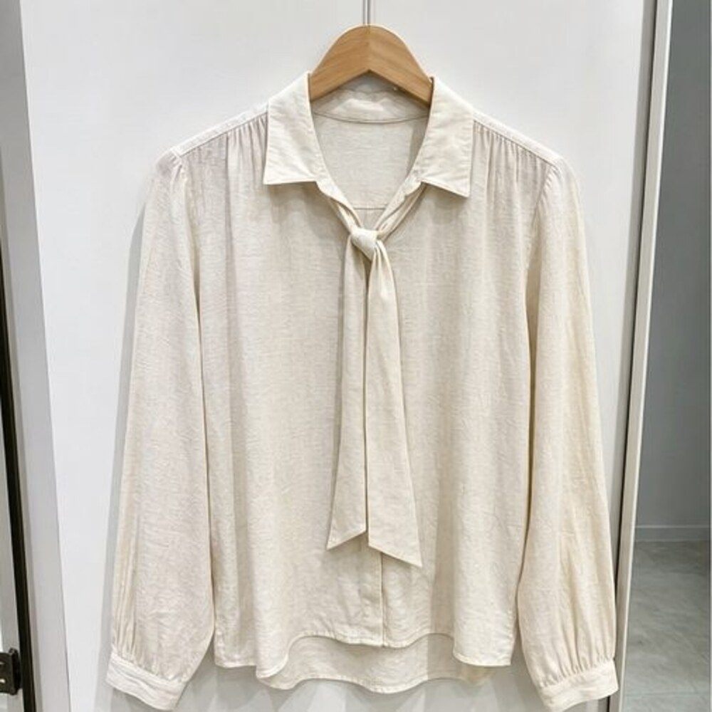 Cream Cami Blouse